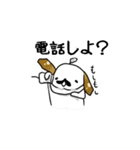 たれ耳ひげうさぎ（個別スタンプ：14）