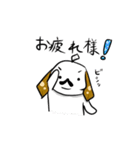 たれ耳ひげうさぎ（個別スタンプ：15）