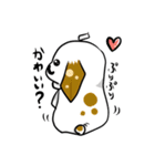たれ耳ひげうさぎ（個別スタンプ：17）