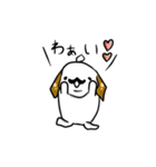 たれ耳ひげうさぎ（個別スタンプ：18）