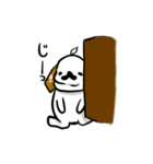 たれ耳ひげうさぎ（個別スタンプ：21）