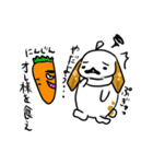 たれ耳ひげうさぎ（個別スタンプ：26）