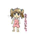 たれ耳ひげうさぎ（個別スタンプ：27）