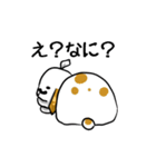 たれ耳ひげうさぎ（個別スタンプ：33）