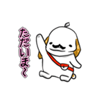 たれ耳ひげうさぎ（個別スタンプ：36）