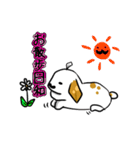 たれ耳ひげうさぎ（個別スタンプ：37）