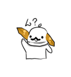 たれ耳ひげうさぎ（個別スタンプ：38）
