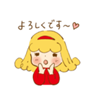 ドロシーちゃん（個別スタンプ：1）