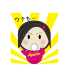 SQUIDismアイドル（個別スタンプ：7）