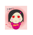 SQUIDismアイドル（個別スタンプ：8）