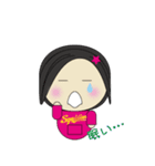 SQUIDismアイドル（個別スタンプ：9）