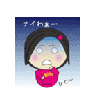 SQUIDismアイドル（個別スタンプ：11）