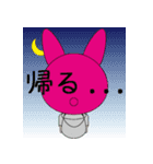 SQUIDismアイドル（個別スタンプ：27）
