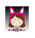 SQUIDismアイドル（個別スタンプ：28）