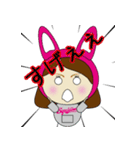 SQUIDismアイドル（個別スタンプ：29）