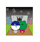 SQUIDismアイドル（個別スタンプ：33）
