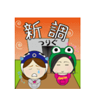 SQUIDismアイドル（個別スタンプ：34）