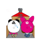 SQUIDismアイドル（個別スタンプ：36）