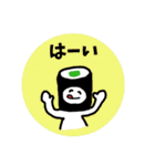 お寿司さんだよ（個別スタンプ：17）