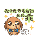 Golden Retriever~ Lala Love You~（個別スタンプ：14）