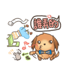 Golden Retriever~ Lala Love You~（個別スタンプ：15）