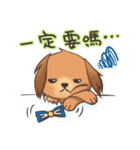 Golden Retriever~ Lala Love You~（個別スタンプ：18）