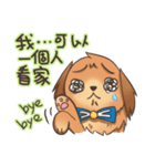 Golden Retriever~ Lala Love You~（個別スタンプ：27）