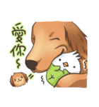 Golden Retriever~ Lala Love You~（個別スタンプ：40）