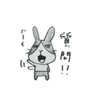 うさぎのらんまる（個別スタンプ：3）