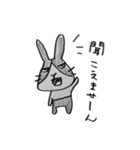 うさぎのらんまる（個別スタンプ：9）
