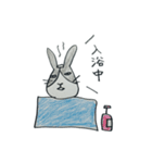うさぎのらんまる（個別スタンプ：12）