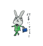 うさぎのらんまる（個別スタンプ：13）
