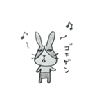 うさぎのらんまる（個別スタンプ：15）