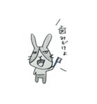 うさぎのらんまる（個別スタンプ：18）