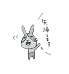 うさぎのらんまる（個別スタンプ：19）