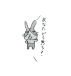 うさぎのらんまる（個別スタンプ：20）