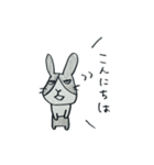 うさぎのらんまる（個別スタンプ：23）