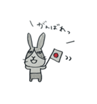 うさぎのらんまる（個別スタンプ：25）