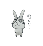 うさぎのらんまる（個別スタンプ：26）