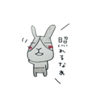 うさぎのらんまる（個別スタンプ：27）