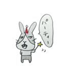うさぎのらんまる（個別スタンプ：31）