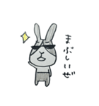 うさぎのらんまる（個別スタンプ：39）