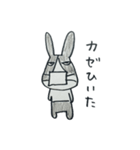 うさぎのらんまる（個別スタンプ：40）