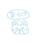 水色のらくがき（個別スタンプ：6）