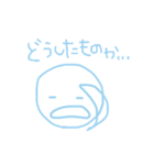 水色のらくがき（個別スタンプ：12）