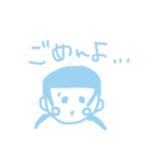 水色のらくがき（個別スタンプ：14）