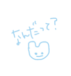 水色のらくがき（個別スタンプ：15）