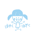 水色のらくがき（個別スタンプ：20）