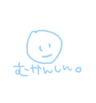 水色のらくがき（個別スタンプ：22）