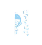 水色のらくがき（個別スタンプ：23）